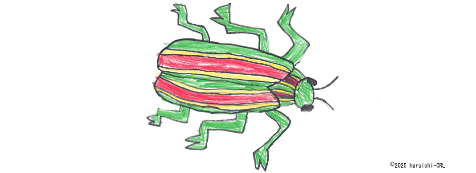 豊島区 放課後等デイサービス